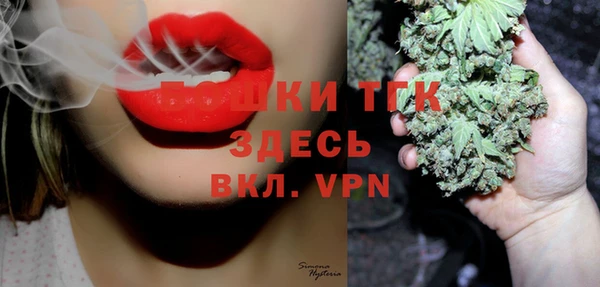 хмурый Баксан
