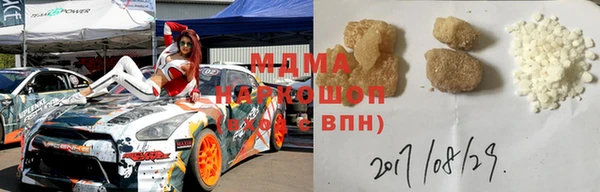 хмурый Баксан