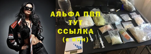 хмурый Баксан