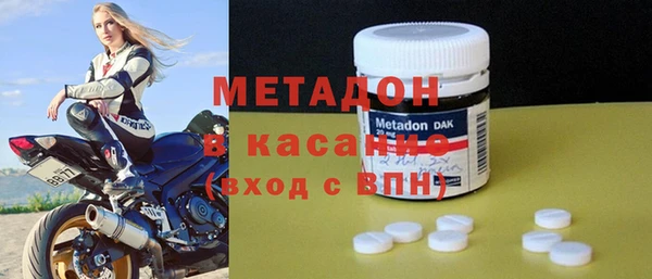 хмурый Баксан