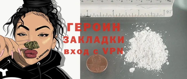 хмурый Баксан