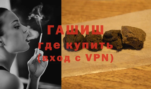 a pvp Беломорск