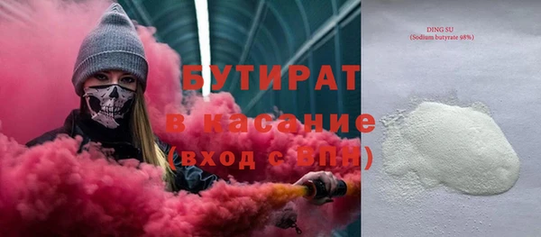 a pvp Беломорск