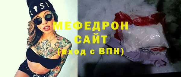 хмурый Баксан