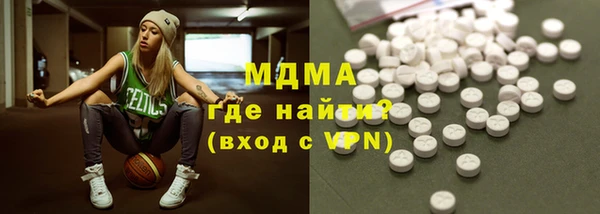 хмурый Баксан