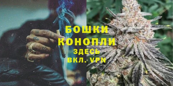 марки nbome Балабаново