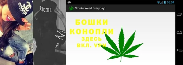 марки nbome Балабаново