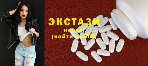 хмурый Баксан