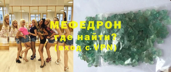 бошки Семикаракорск