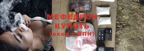 марки nbome Балабаново