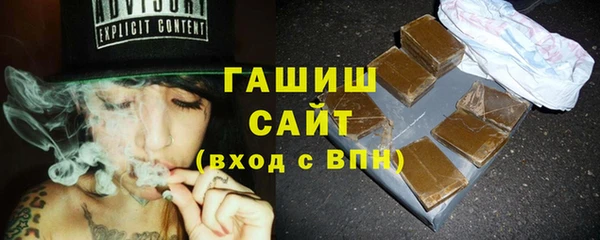 хмурый Баксан