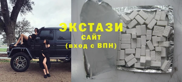 марки nbome Балабаново