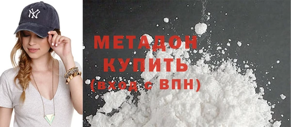 спиды Семилуки